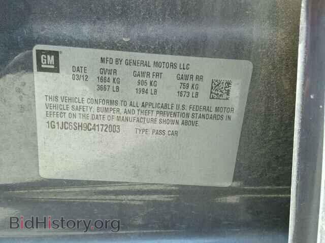 2012 CHEVROLET SONIC - VIN: 1G1JC6SH9C4172003 - Фото 10