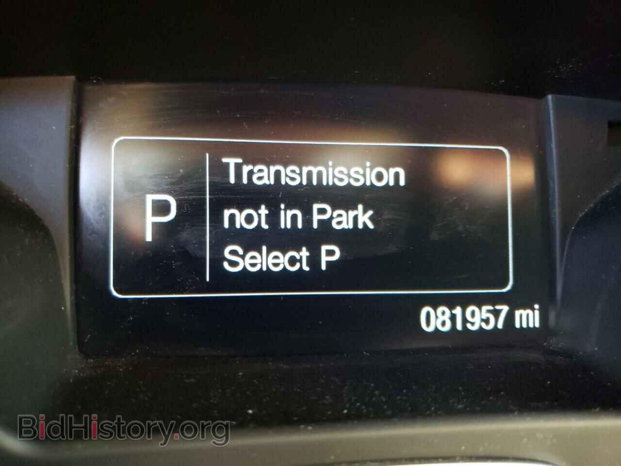 2015 FORD ESCAPE - VIN: 1FMCU9J97FUB22547 - Фото 8