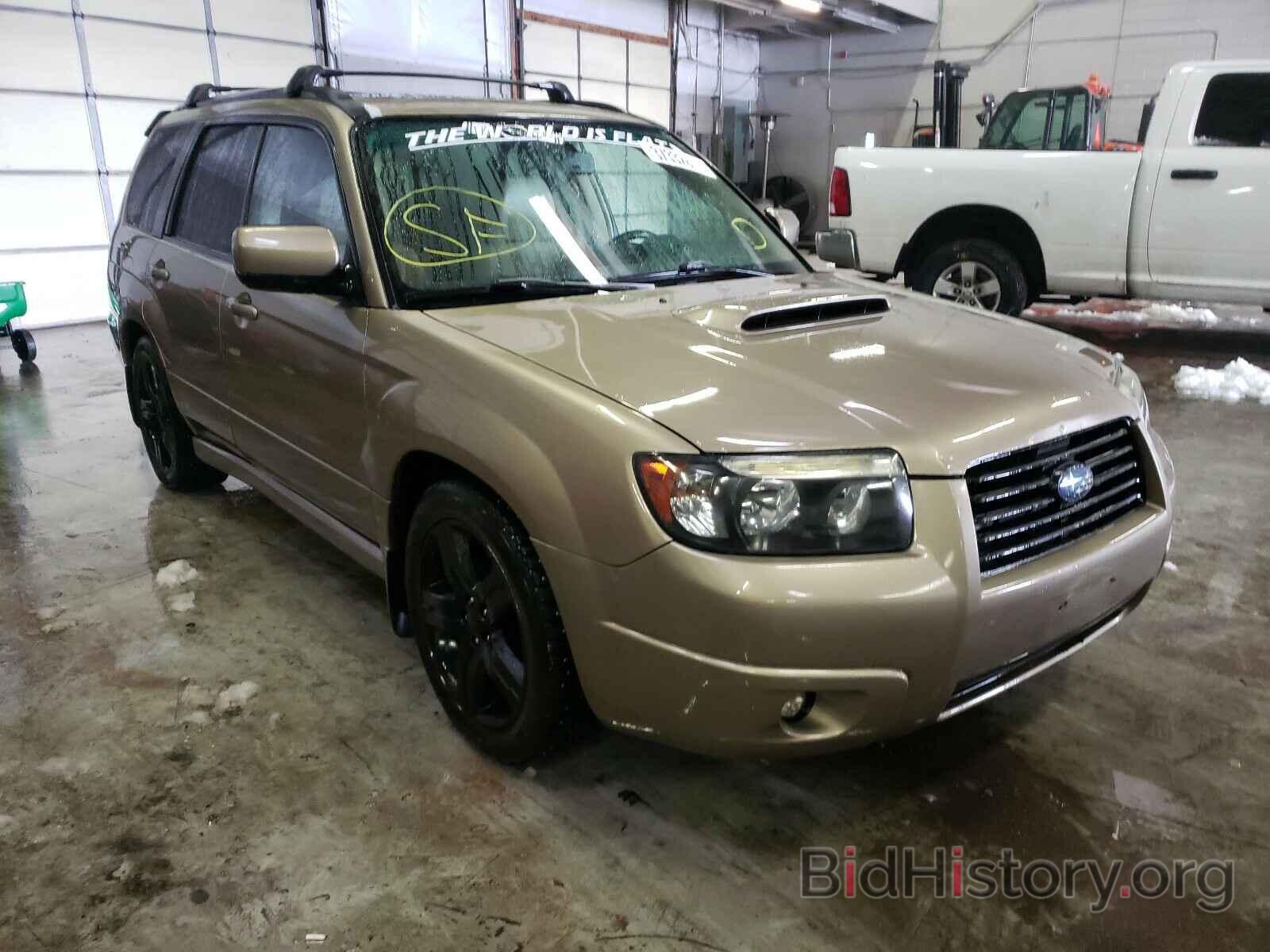 Photo JF1SG69628H701124 - SUBARU FORESTER 2008