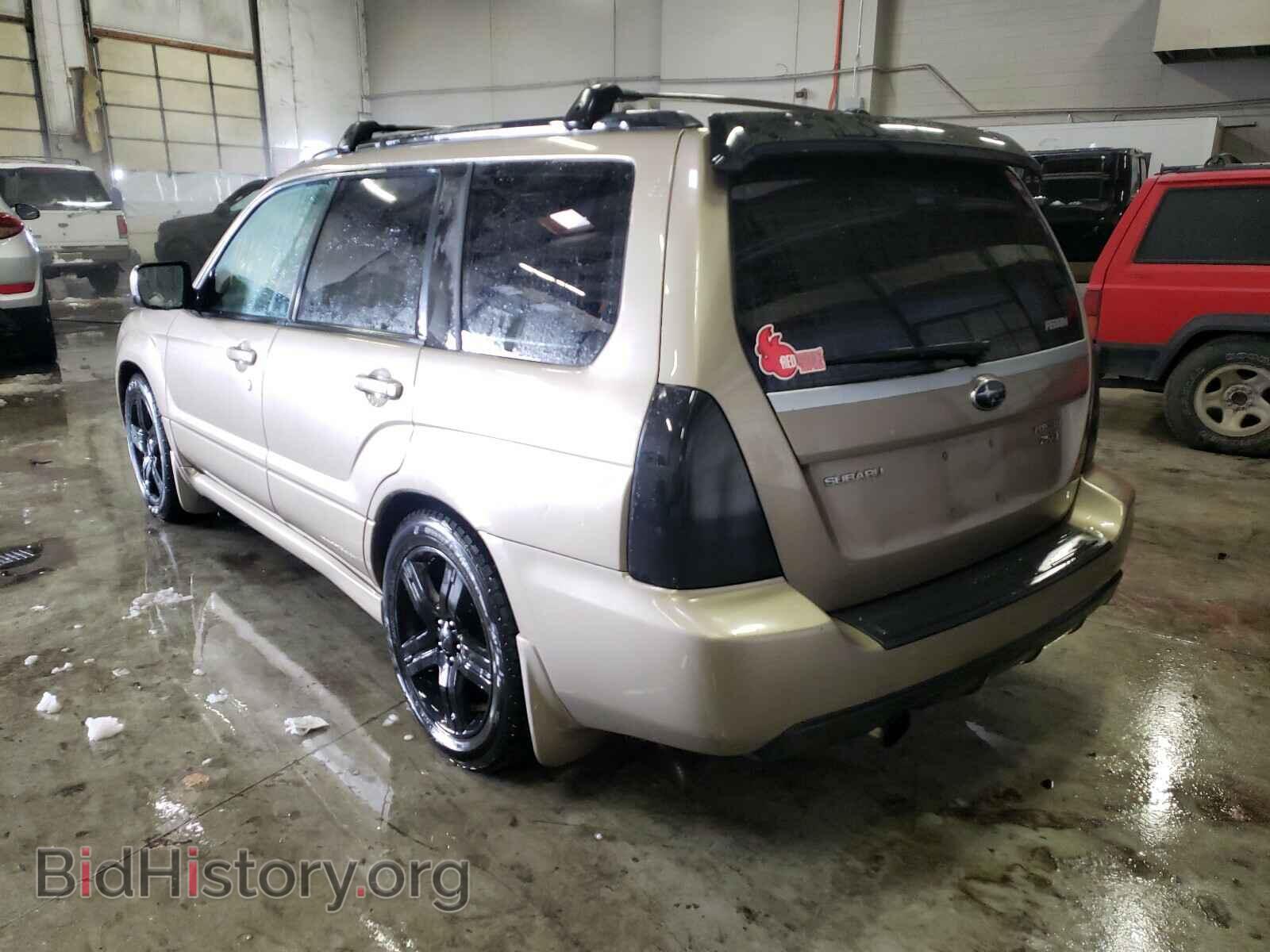 2008 SUBARU FORESTER - VIN: JF1SG69628H701124 - Фото 3