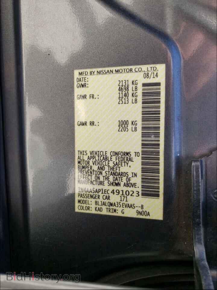 2014 NISSAN MAXIMA - VIN: 1N4AA5AP1EC491023 - Photo 10