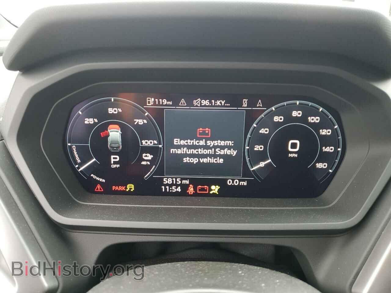 2023 AUDI Q4 E-TRON - VIN: WA1BCBFZ2PP018741 - Фото 9