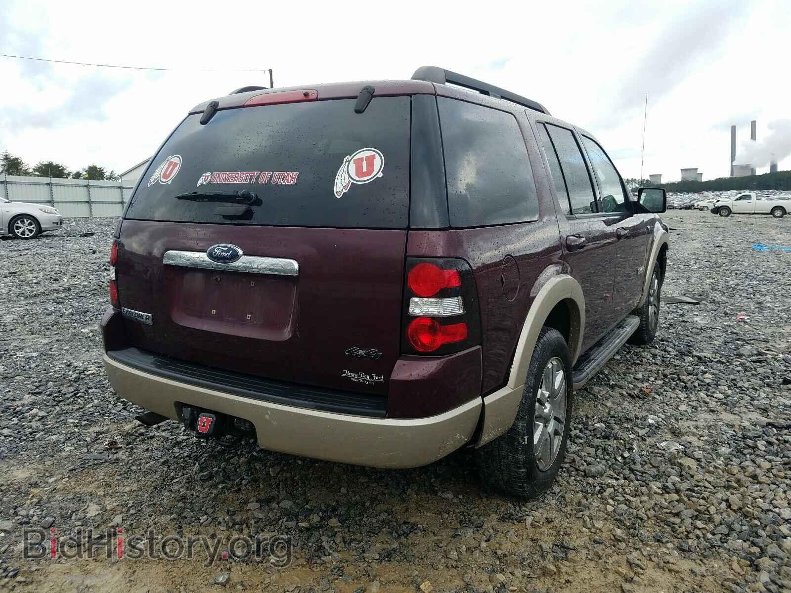 2008 FORD EXPLORER - VIN: 1FMEU74858UA94007 - Photo 4
