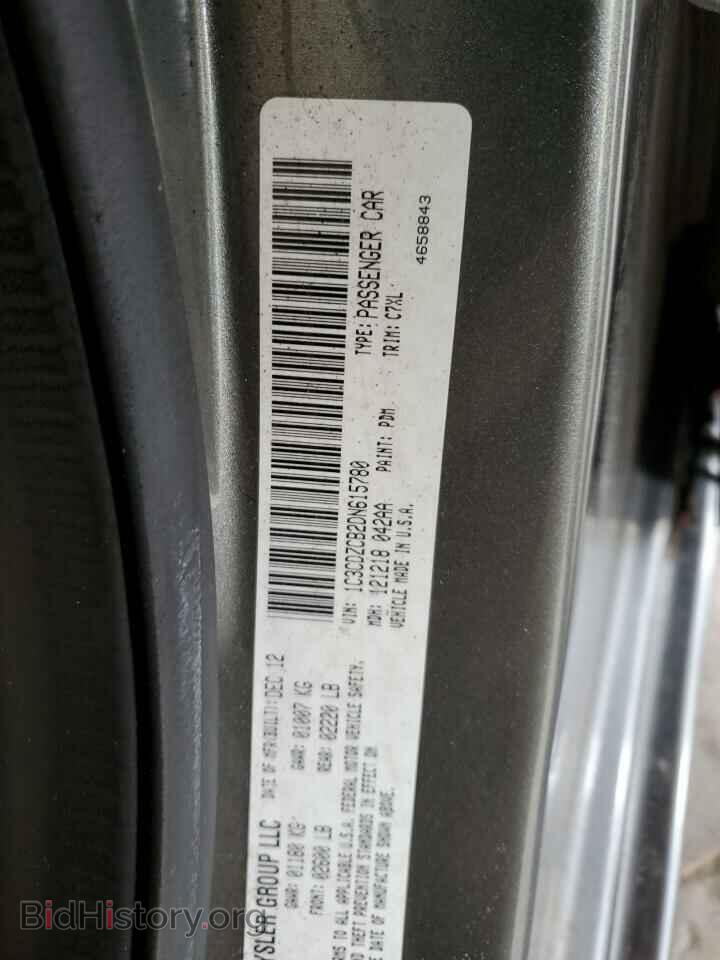 2013 DODGE AVENGER - VIN: 1C3CDZCB2DN615780 - Photo 12