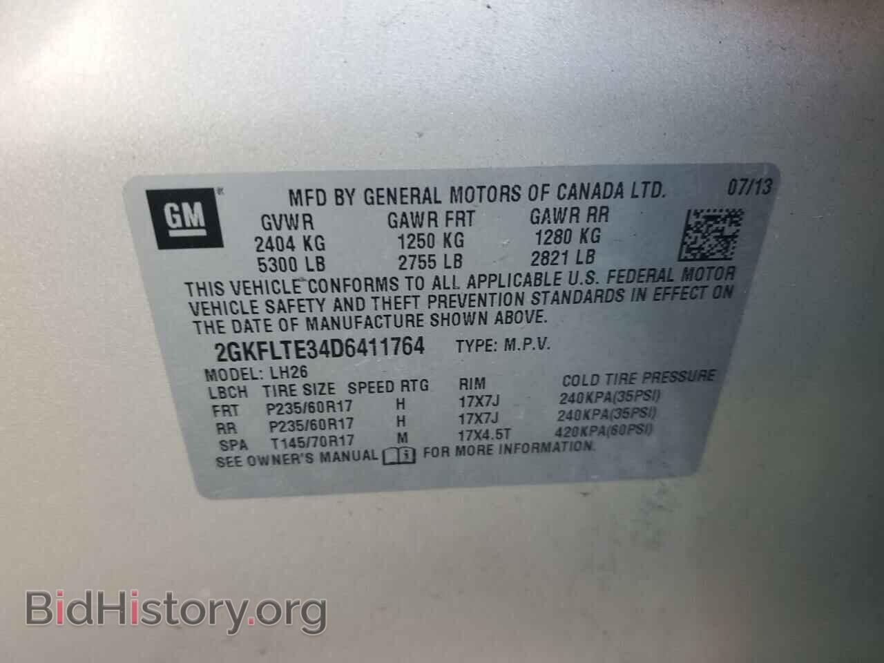 2013 GMC TERRAIN - VIN: 2GKFLTE34D6411764 - Фото 13