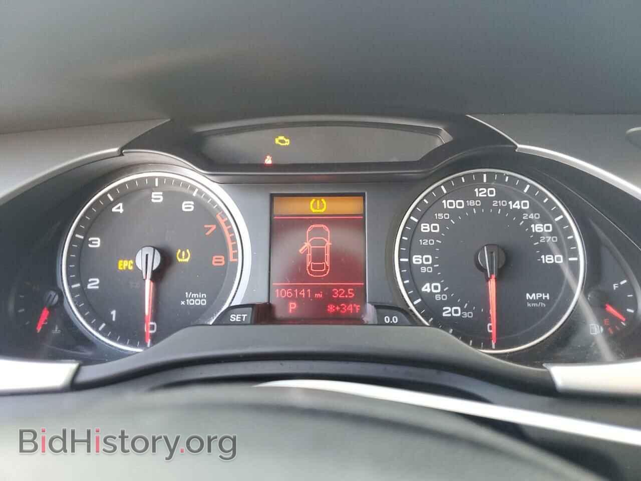 2012 AUDI A4 - VIN: WAUFFAFL8CN014099 - Photo 9