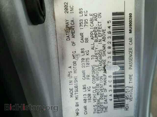 2003 MITSUBISHI ECLIPSE - VIN: 4A3AC84H73E023645 - Photo 10