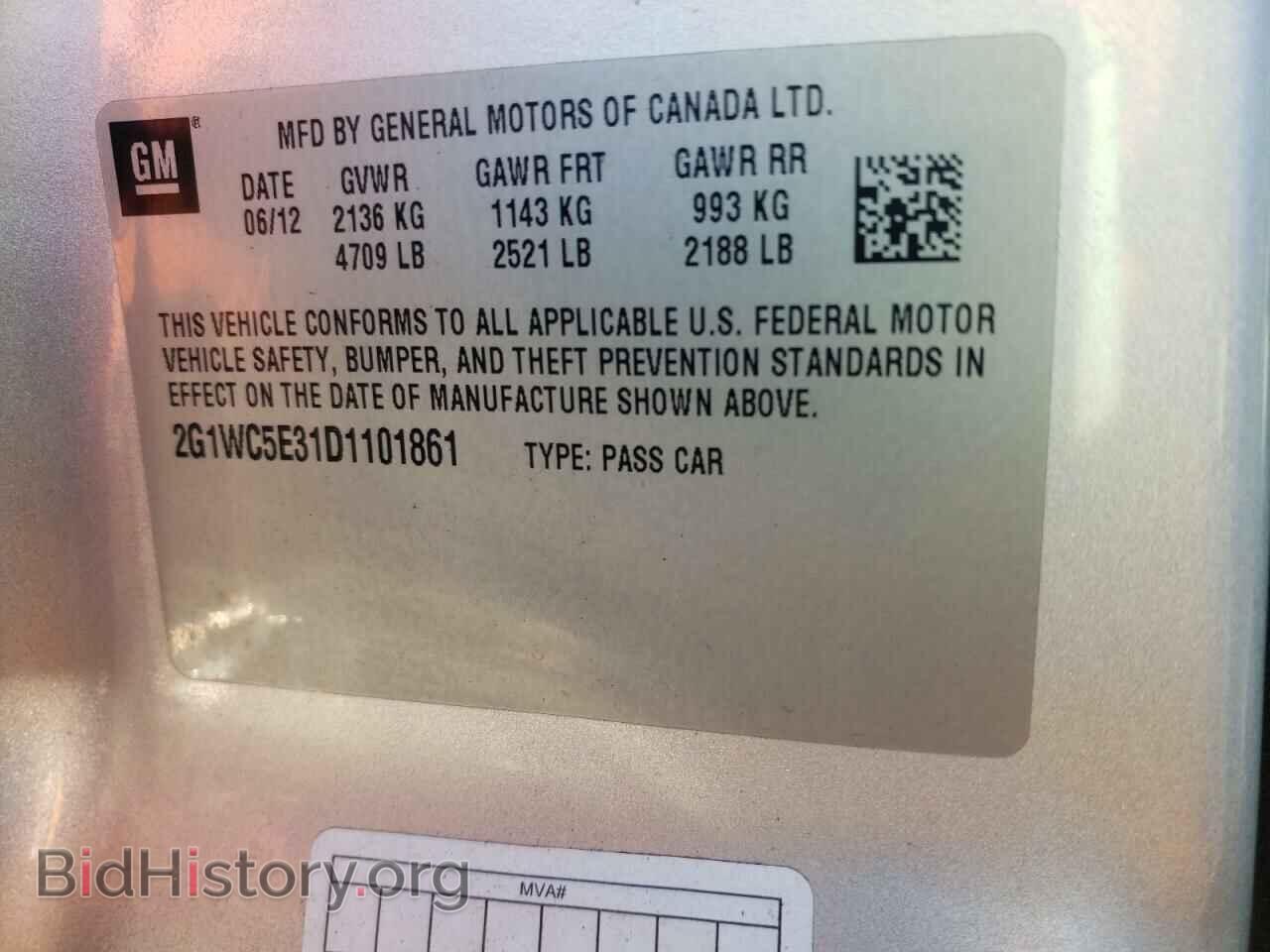 2013 CHEVROLET IMPALA - VIN: 2G1WC5E31D1101861 - Фото 10