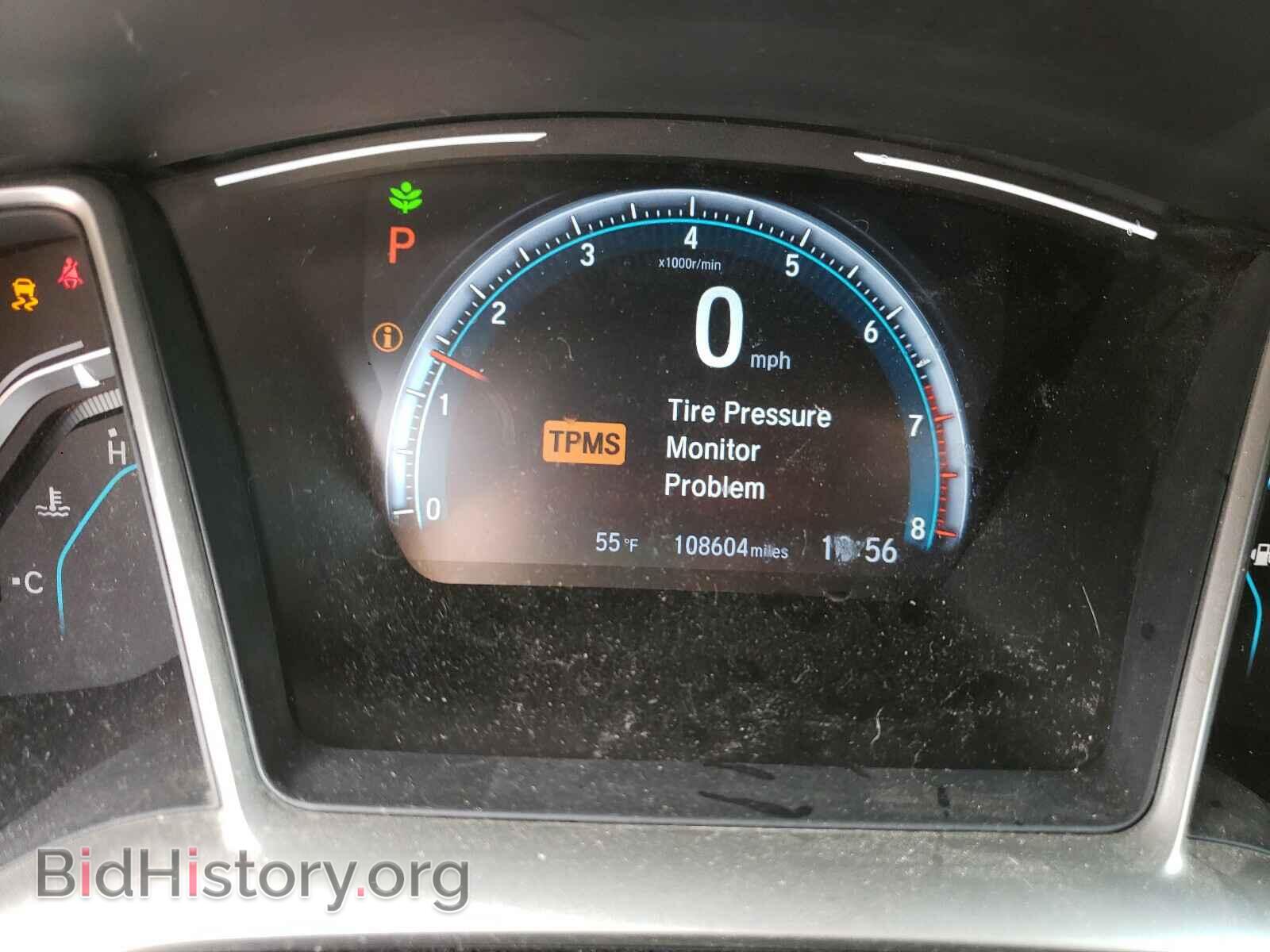 2017 HONDA CIVIC - VIN: 19XFC2F75HE014156 - Фото 8