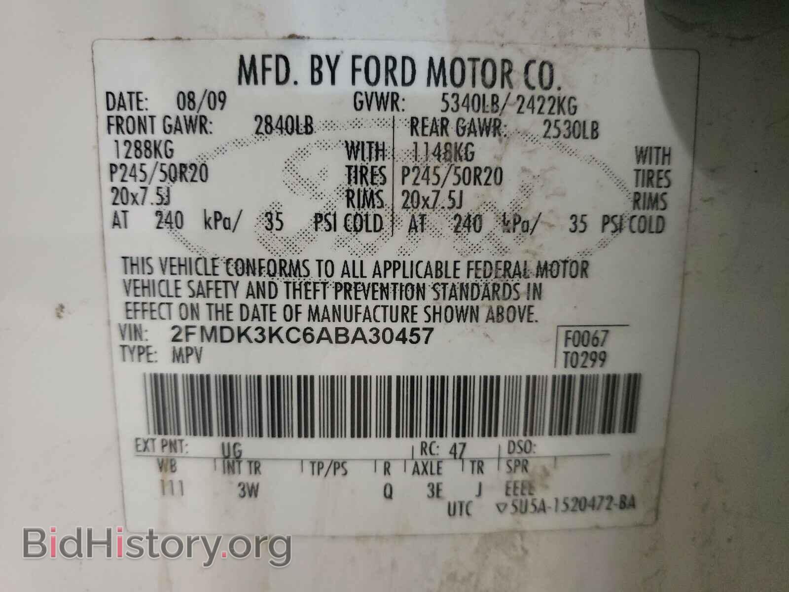 2010 FORD EDGE - VIN: 2FMDK3KC6ABA30457 - Photo 10