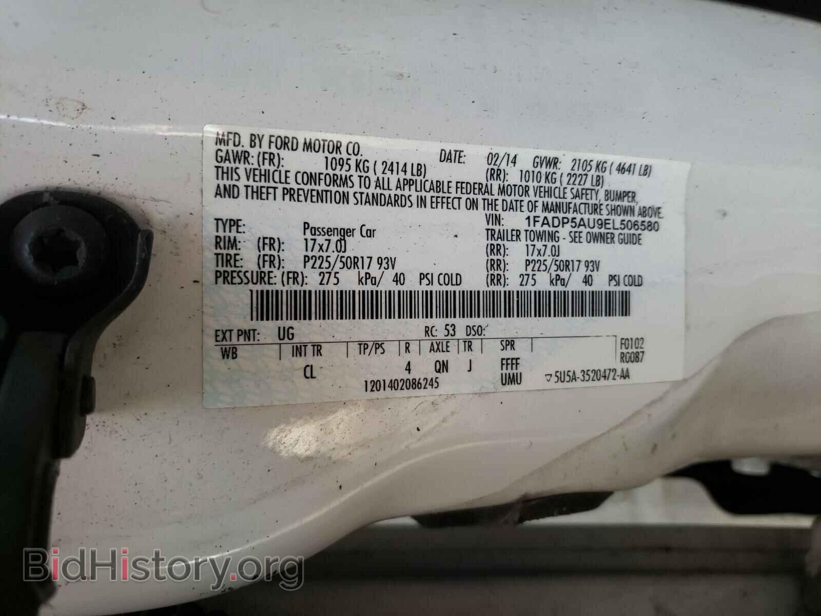 2014 FORD CMAX - VIN: 1FADP5AU9EL506580 - Фото 10