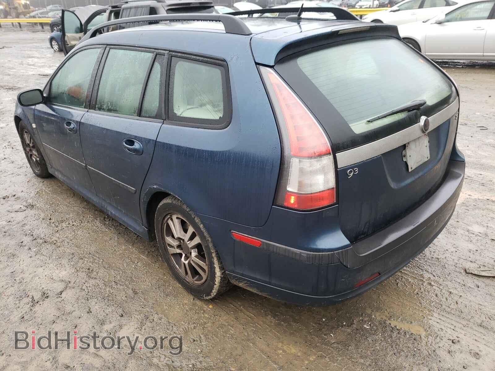 2007 SAAB 9 3 - VIN: YS3FD59Y871015024 - Фото 3