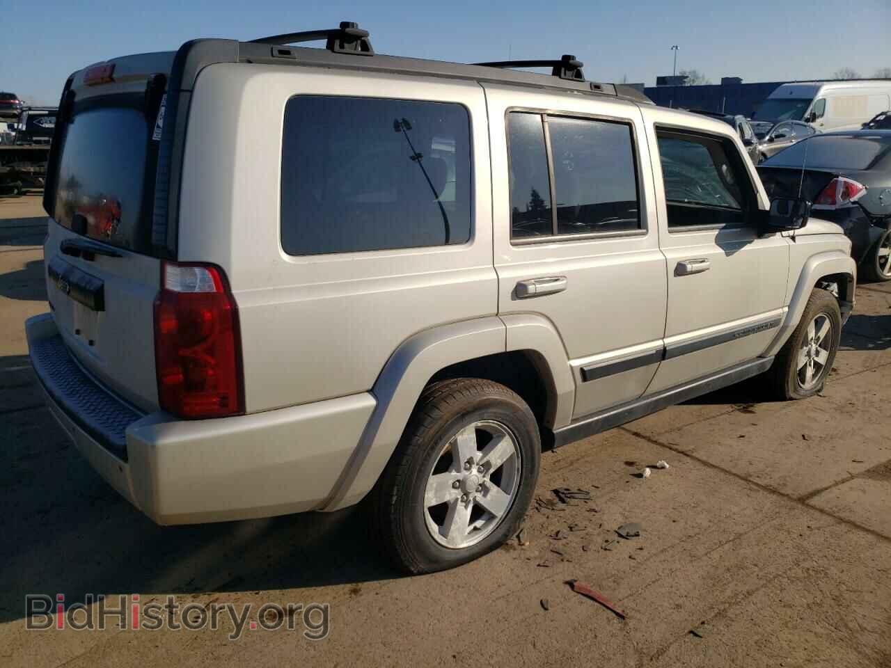 2008 JEEP COMMANDER - VIN: 1J8HG48K58C190764 - Photo 4