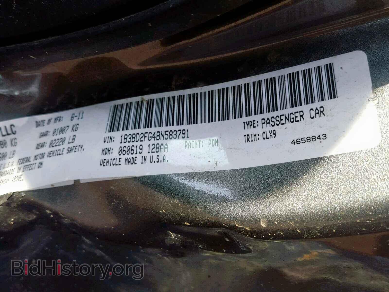 2011 DODGE AVENGER - VIN: 1B3BD2FG4BN583791 - Фото 10