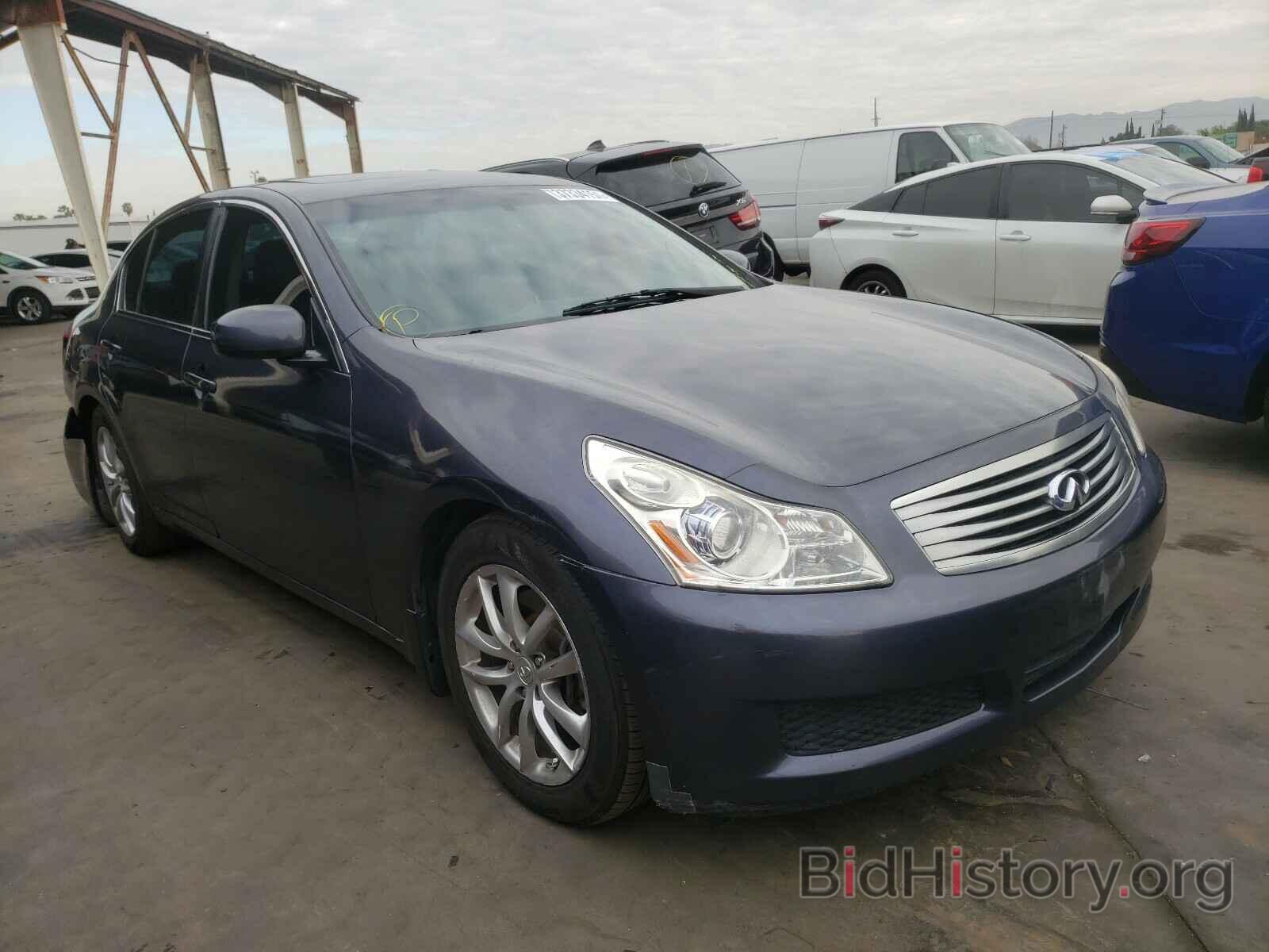 Photo JNKBV61E47M702377 - INFINITI G35 2007