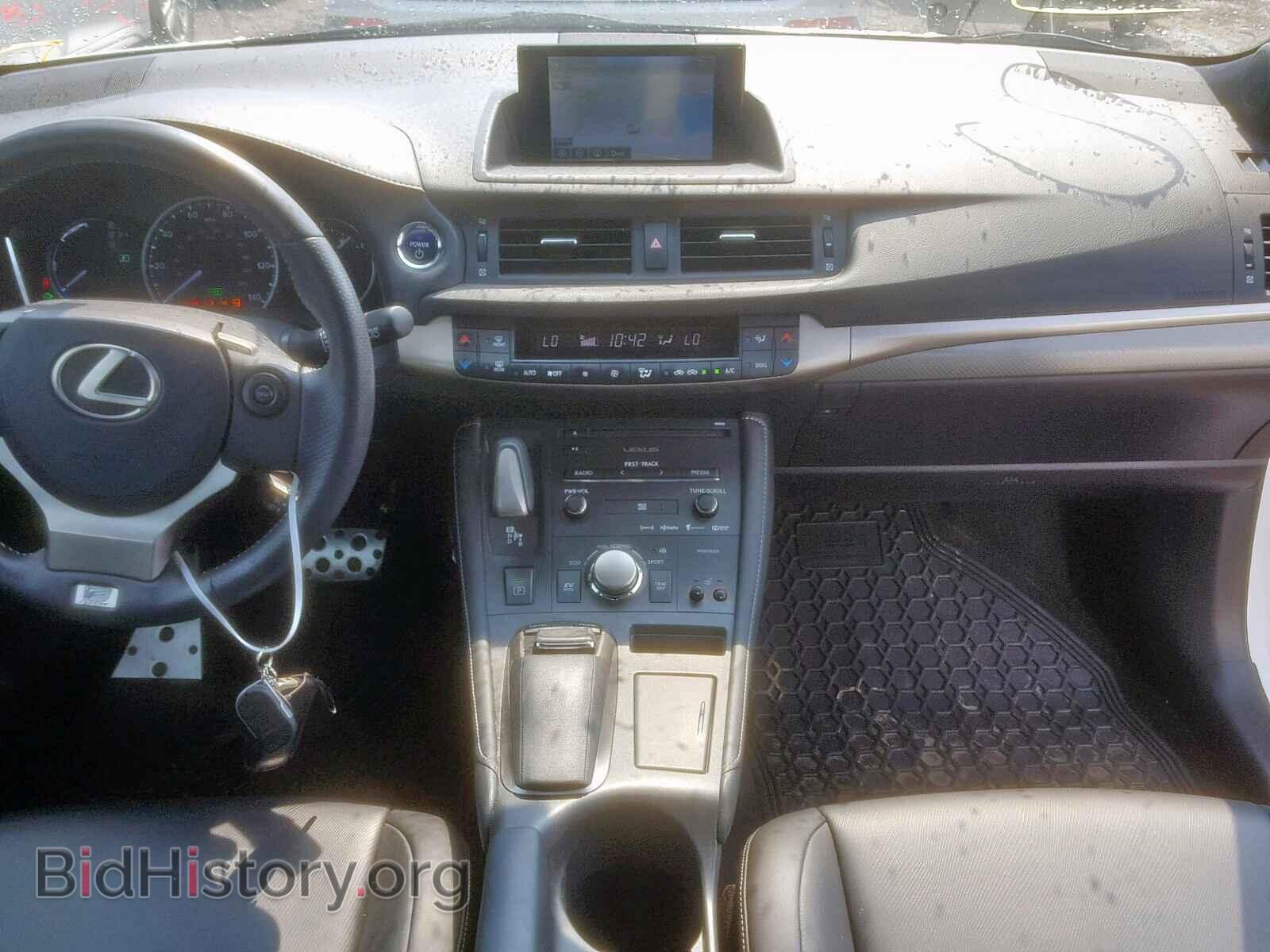 2015 LEXUS CT 200 - VIN: JTHKD5BH6F2227654 - Фото 9