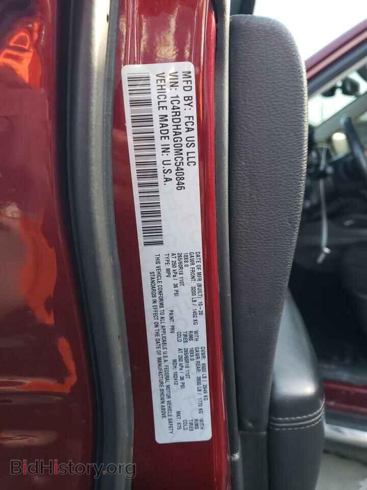 2021 DODGE DURANGO - VIN: 1C4RDHAG0MC540846 - Фото 14
