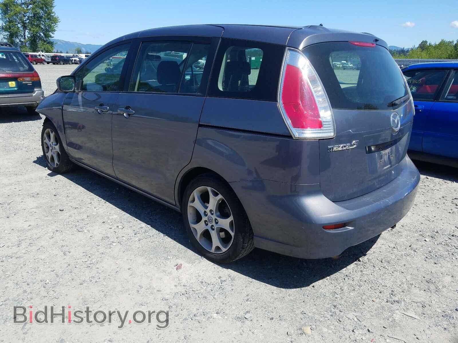 2010 MAZDA 5 - VIN: JM1CR2WL7A0375840 - Фото 3