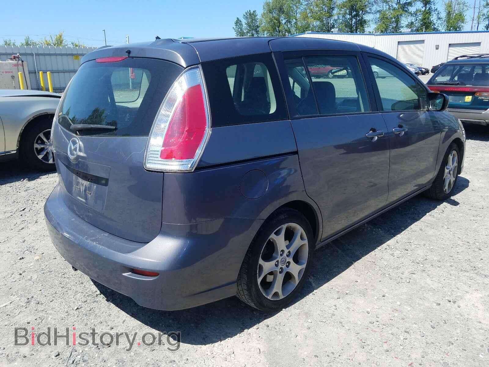 2010 MAZDA 5 - VIN: JM1CR2WL7A0375840 - Фото 4