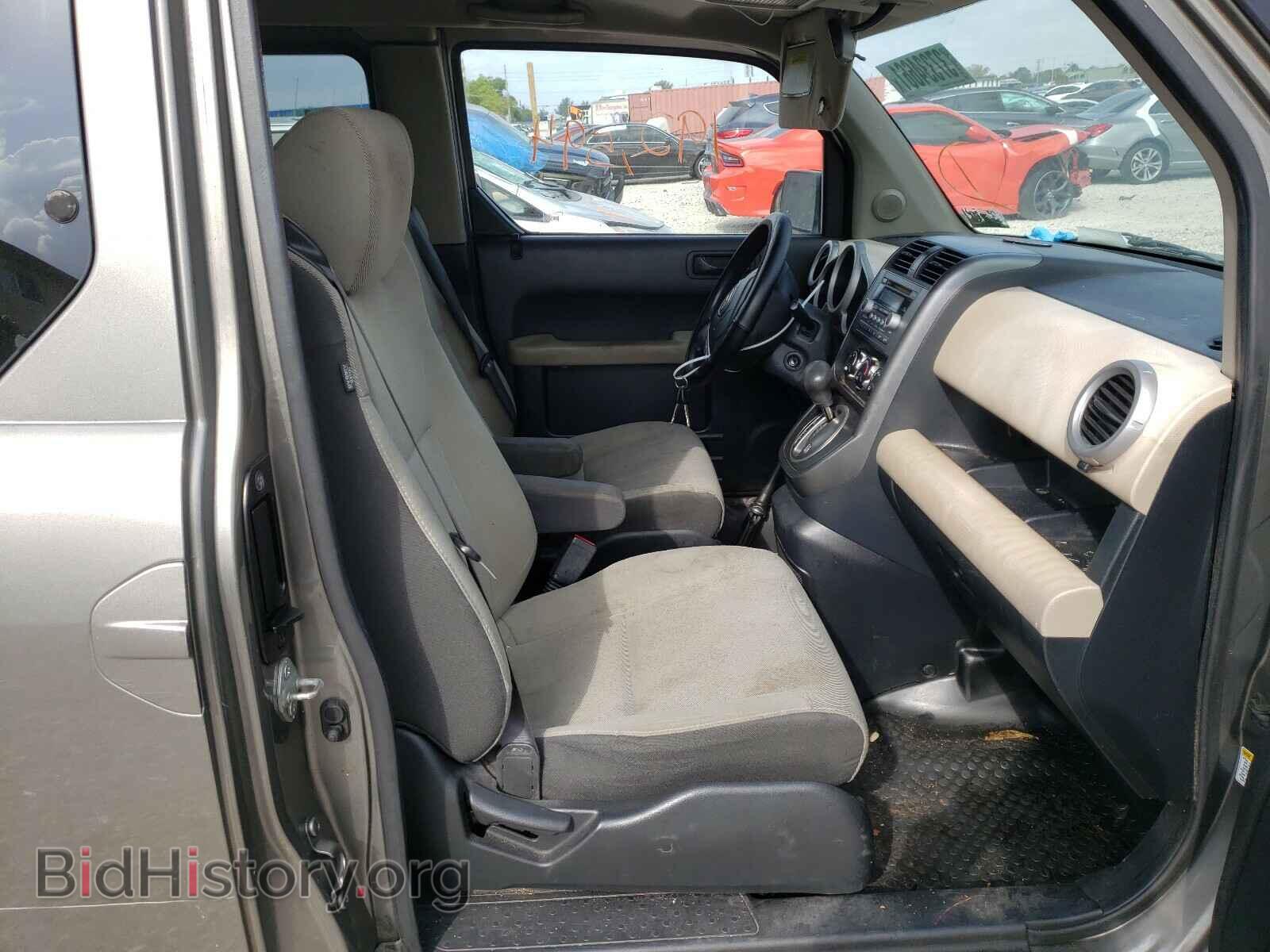 2007 HONDA ELEMENT - VIN: 5J6YH28747L008520 - Фото 5