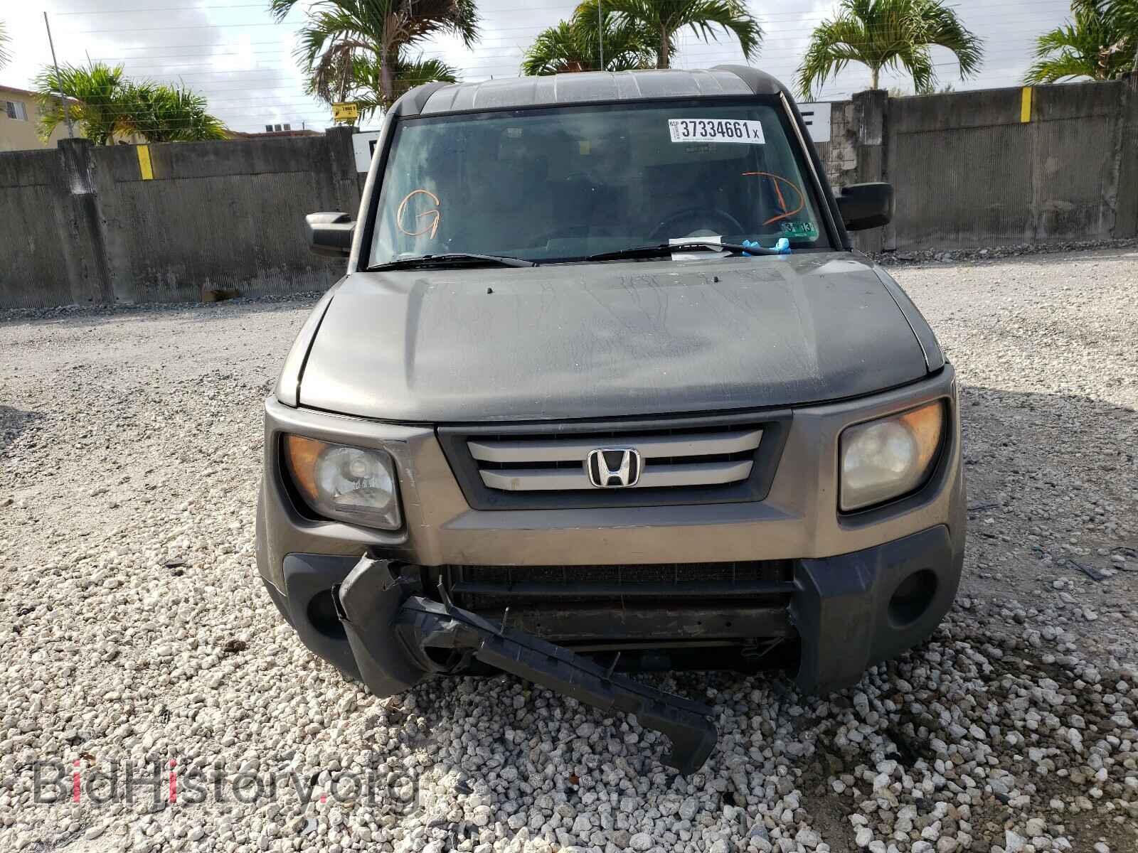 2007 HONDA ELEMENT - VIN: 5J6YH28747L008520 - Фото 9