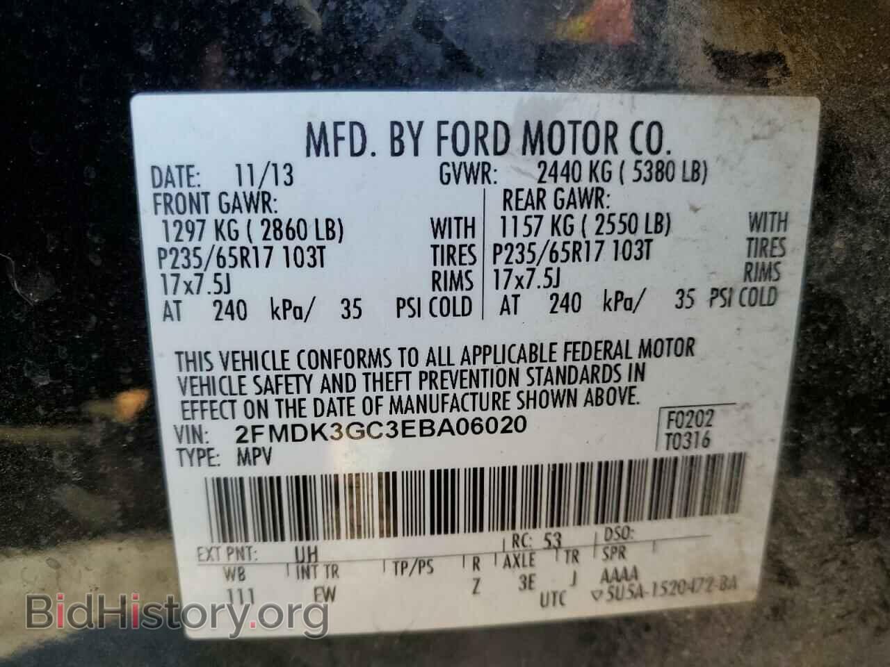 2014 FORD EDGE - VIN: 2FMDK3GC3EBA06020 - Photo 13