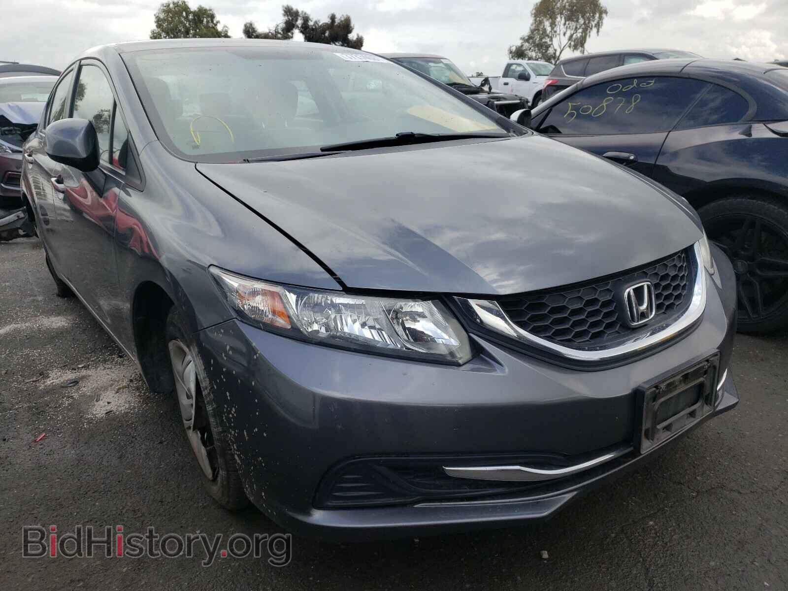 Фотография 19XFB2F56DE284881 - HONDA CIVIC 2013