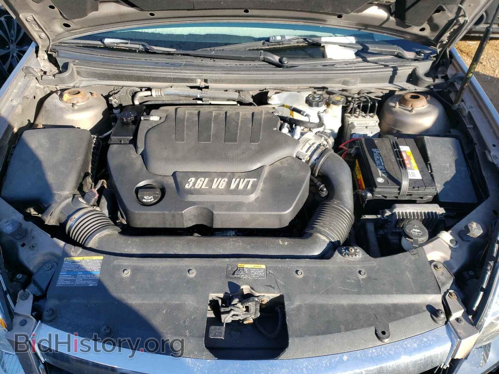 2007 SATURN AURA - VIN: 1G8ZV57787F206421 - Photo 7
