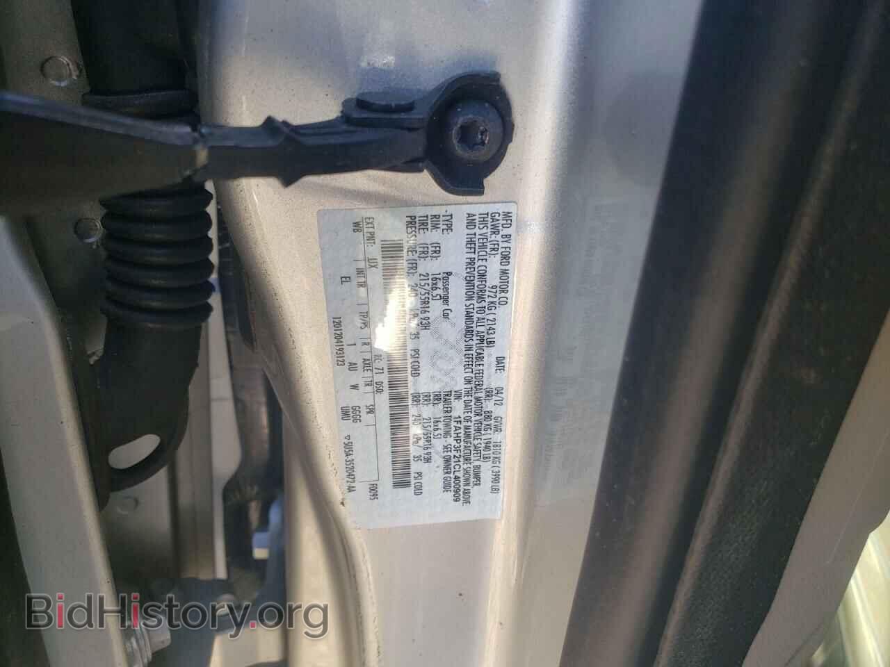 2012 FORD FOCUS - VIN: 1FAHP3F21CL400909 - Photo 10