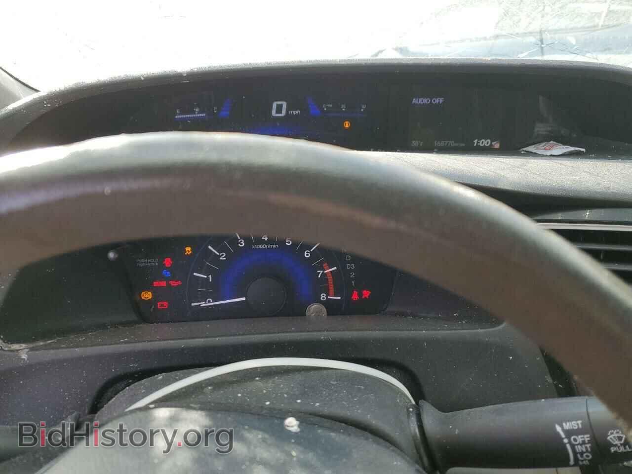 2013 HONDA CIVIC - VIN: 19XFB2F54DE245559 - Фото 9