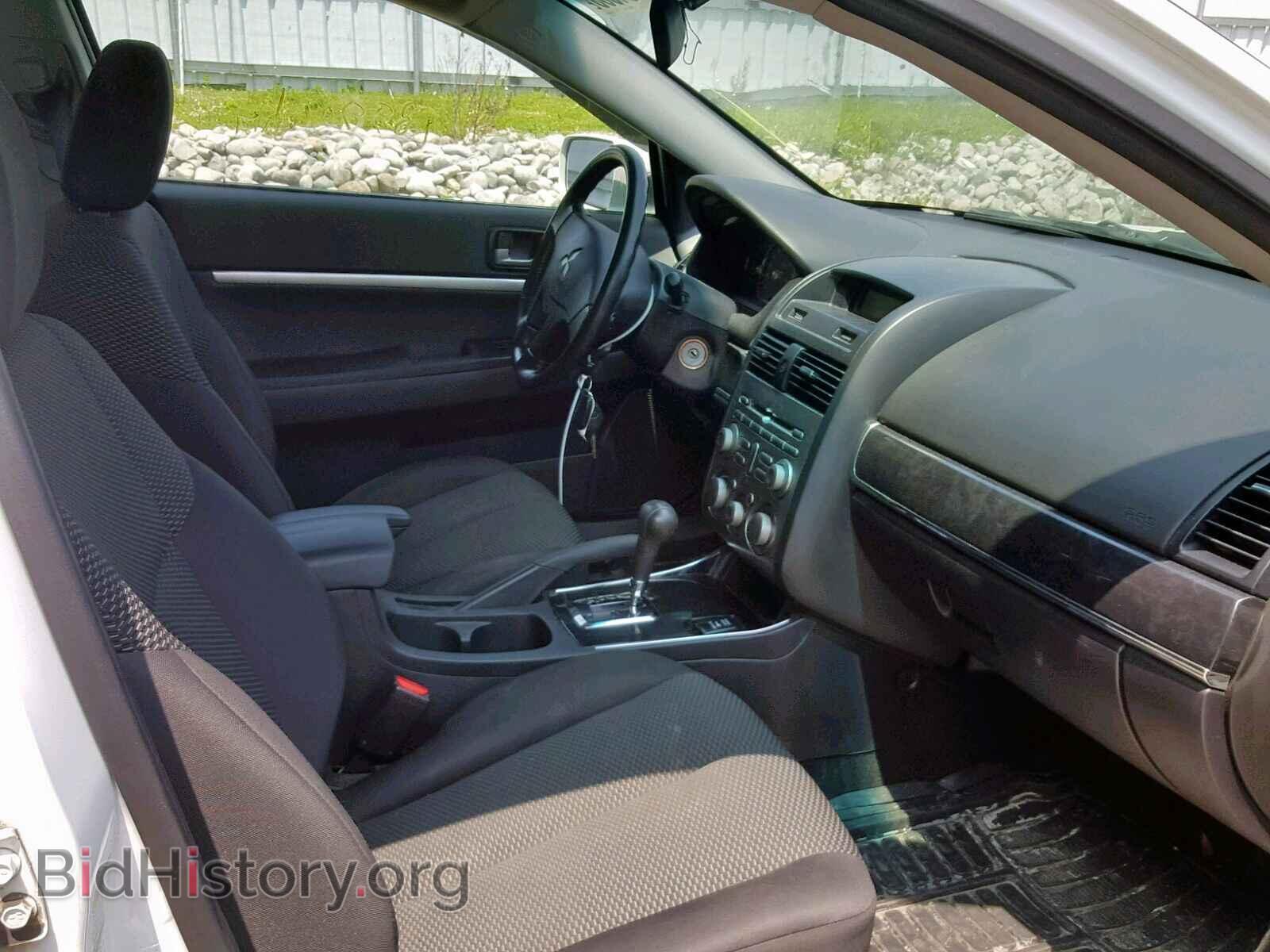 2010 MITSUBISHI GALANT - VIN: 4A32B3FF2AE601301 - Фото 5