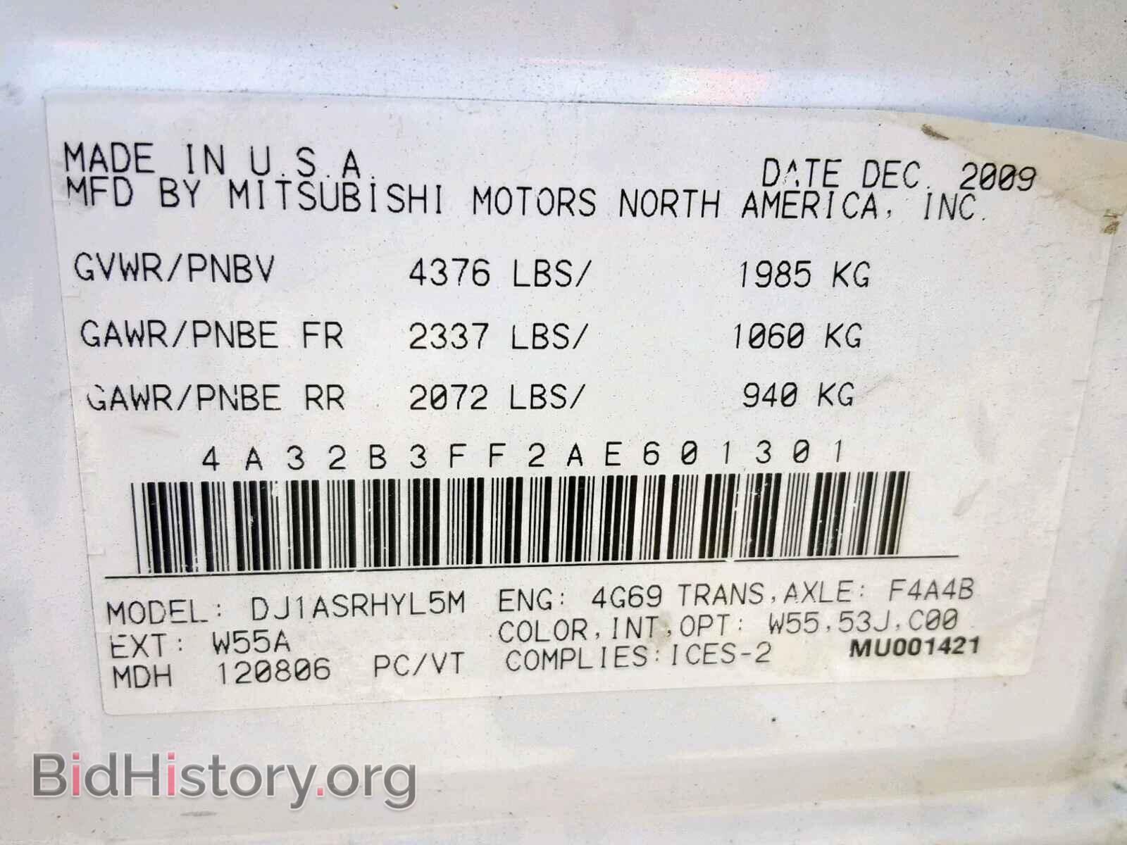 2010 MITSUBISHI GALANT - VIN: 4A32B3FF2AE601301 - Фото 10