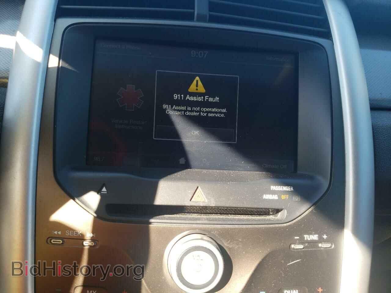 2012 FORD EDGE - VIN: 2FMDK3JC7CBA44436 - Фото 9