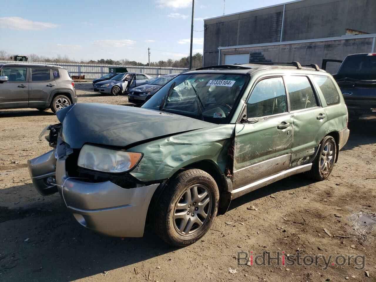 Photo JF1SG67657H732918 - SUBARU FORESTER 2007