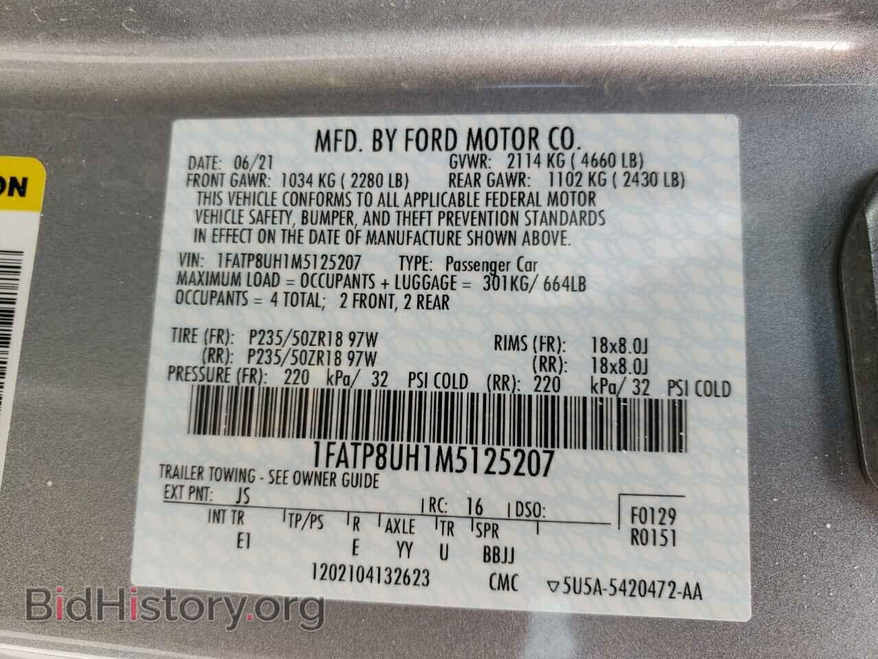2021 FORD MUSTANG - VIN: 1FATP8UH1M5125207 - Фото 10