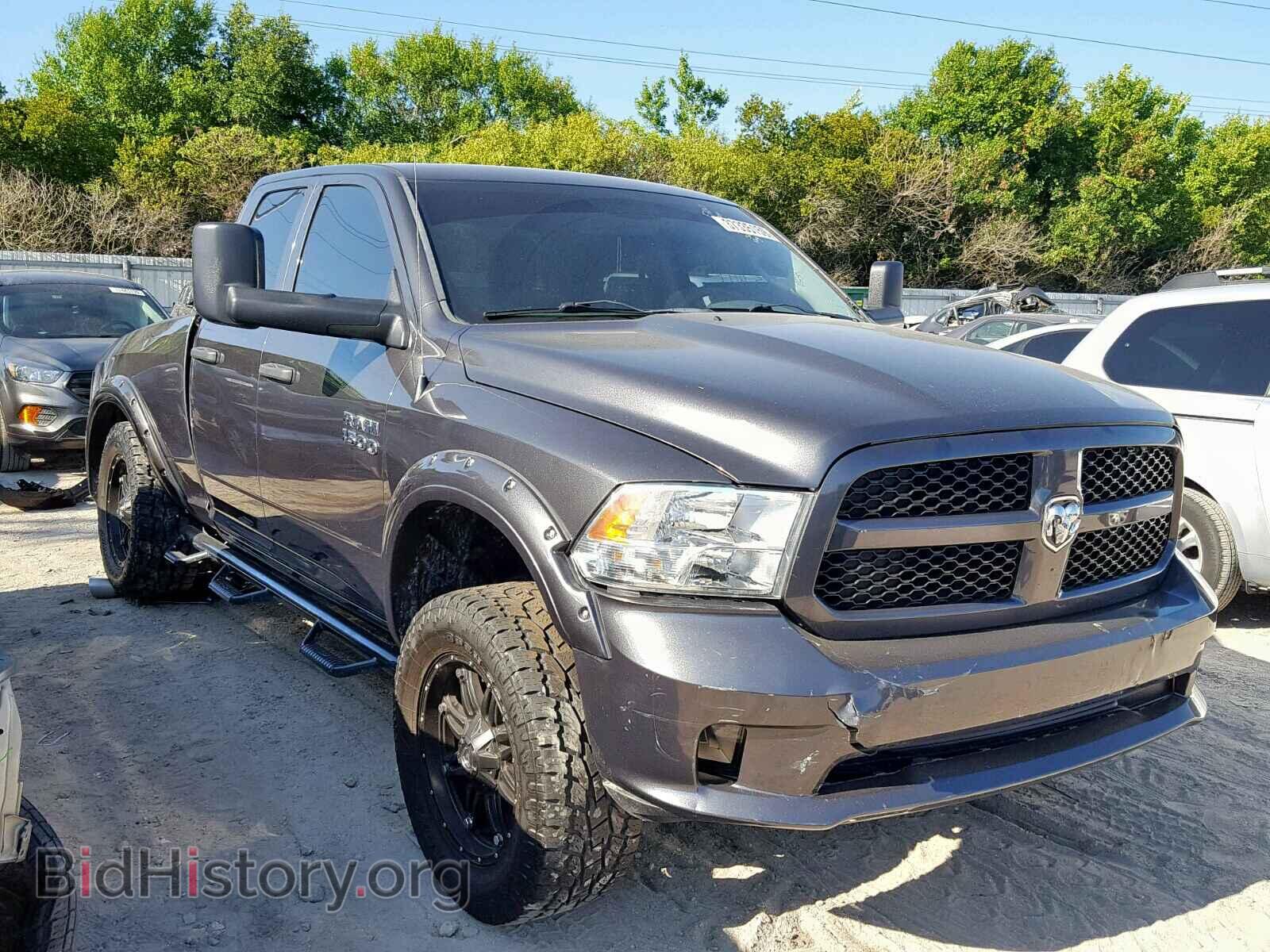 Photo 1C6RR7FT2FS601003 - RAM 1500 ST 2015