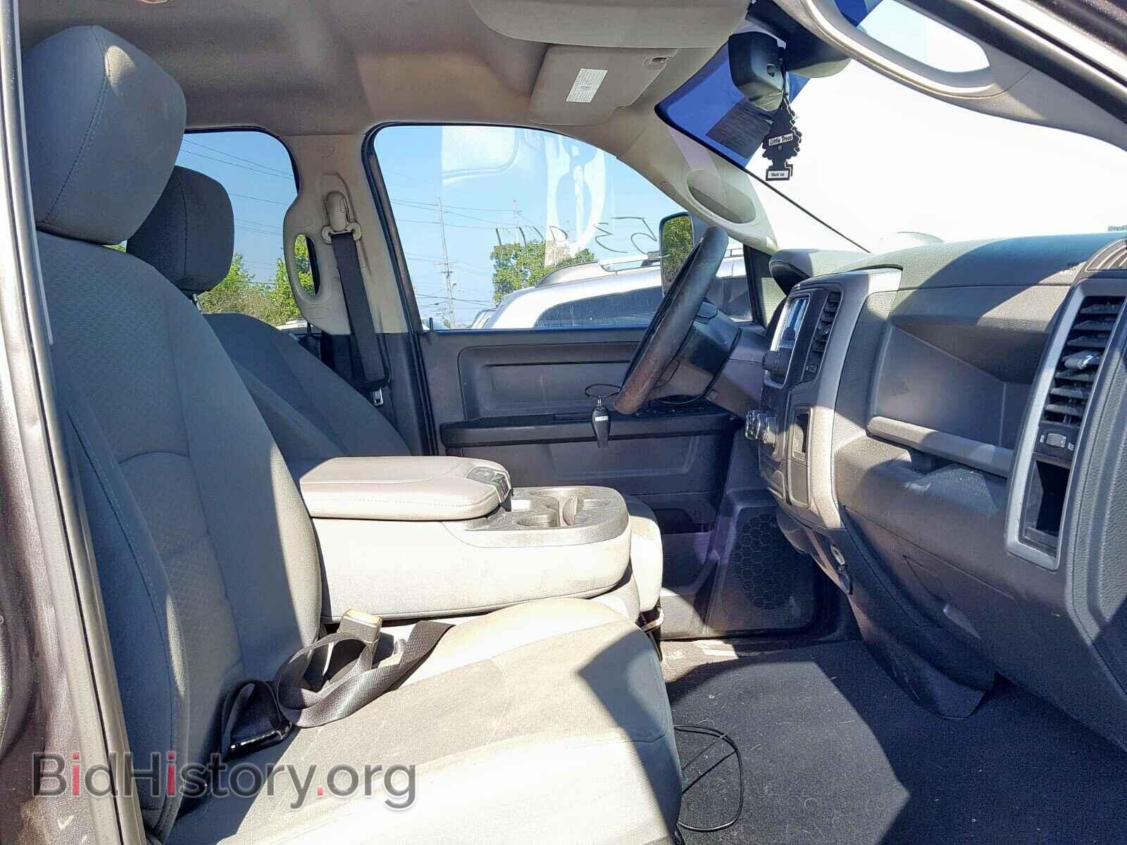 2015 RAM 1500 ST - VIN: 1C6RR7FT2FS601003 - Фото 5