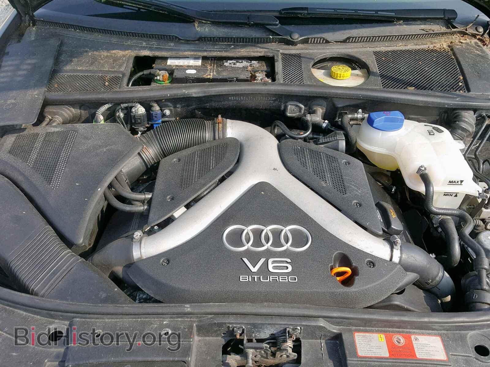 2004 AUDI A6 - VIN: WAULD64B54N018676 - Фото 7