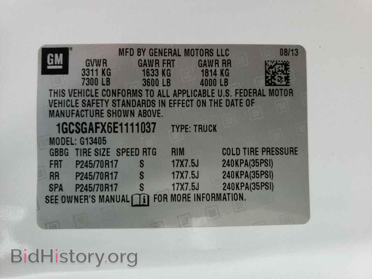 2014 CHEVROLET EXPRESS - VIN: 1GCSGAFX6E1111037 - Фото 10