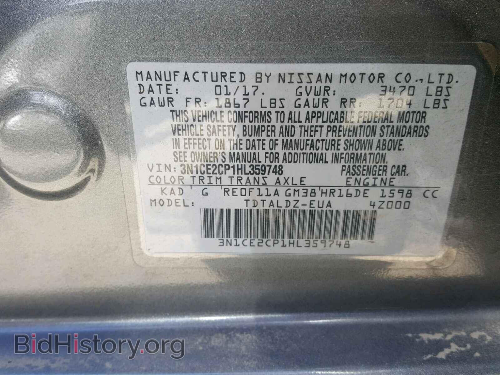 2017 NISSAN VERSA - VIN: 3N1CE2CP1HL359748 - Photo 10