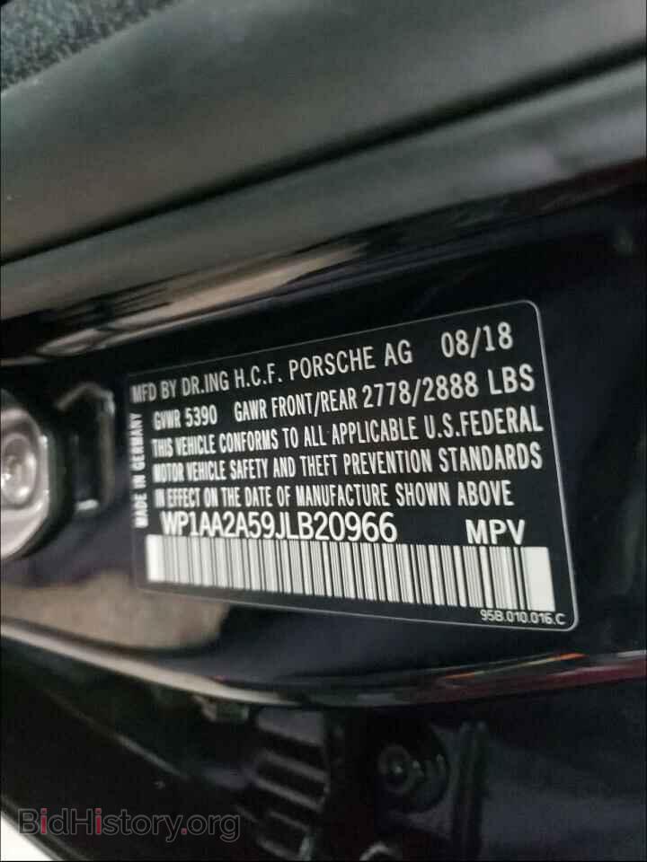 2018 PORSCHE MACAN - VIN: WP1AA2A59JLB20966 - Фото 10