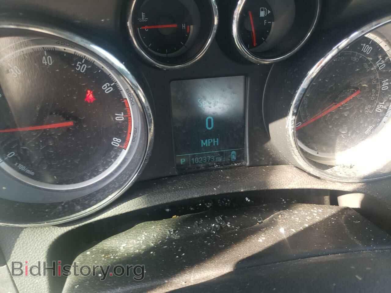 2015 BUICK ENCORE - VIN: KL4CJDSB9FB085945 - Photo 8