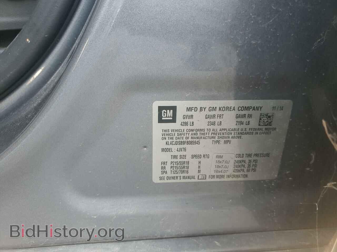 2015 BUICK ENCORE - VIN: KL4CJDSB9FB085945 - Photo 10