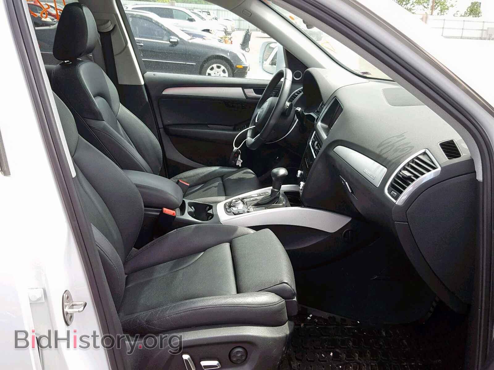 2013 AUDI Q5 - VIN: WA1LFAFP0DA076592 - Фото 5