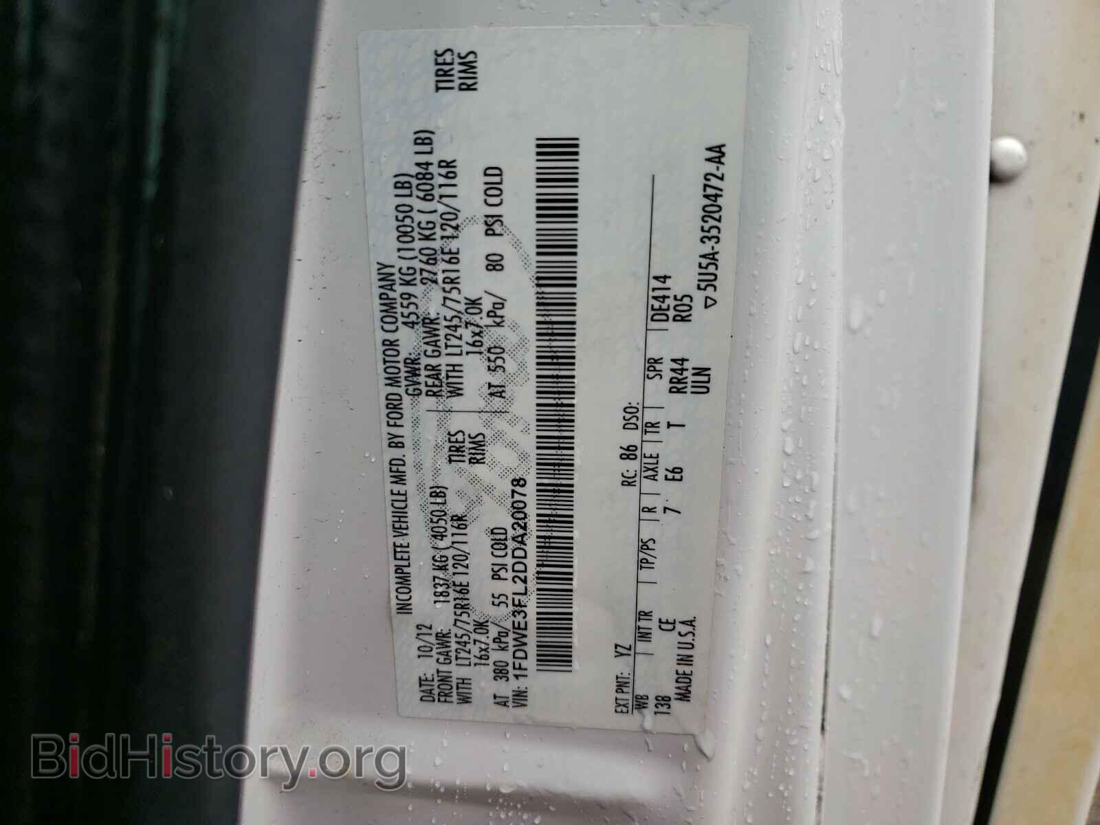 2013 FORD ECONOLINE - VIN: 1FDWE3FL2DDA20078 - Photo 10