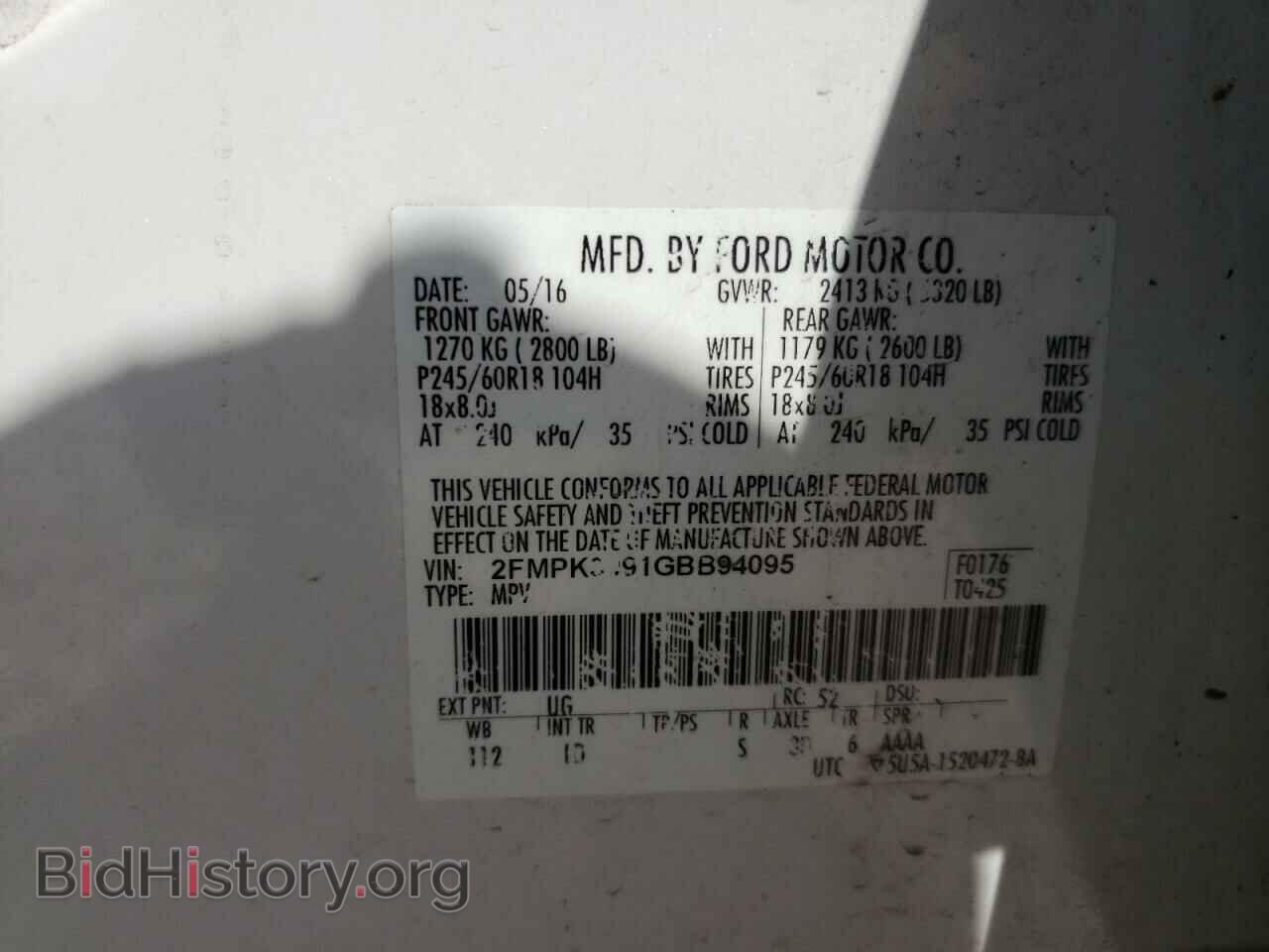 2016 FORD EDGE - VIN: 2FMPK3J91GBB94095 - Фото 10