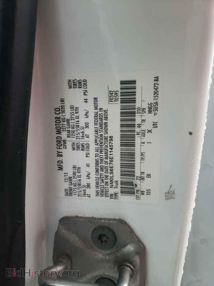 2014 FORD TRANSIT - VIN: NM0LS6E76E1145798 - Фото 13