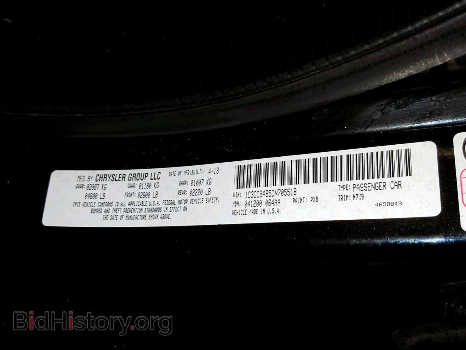 2013 CHRYSLER 200 - VIN: 1C3CCBAB5DN705518 - Photo 10