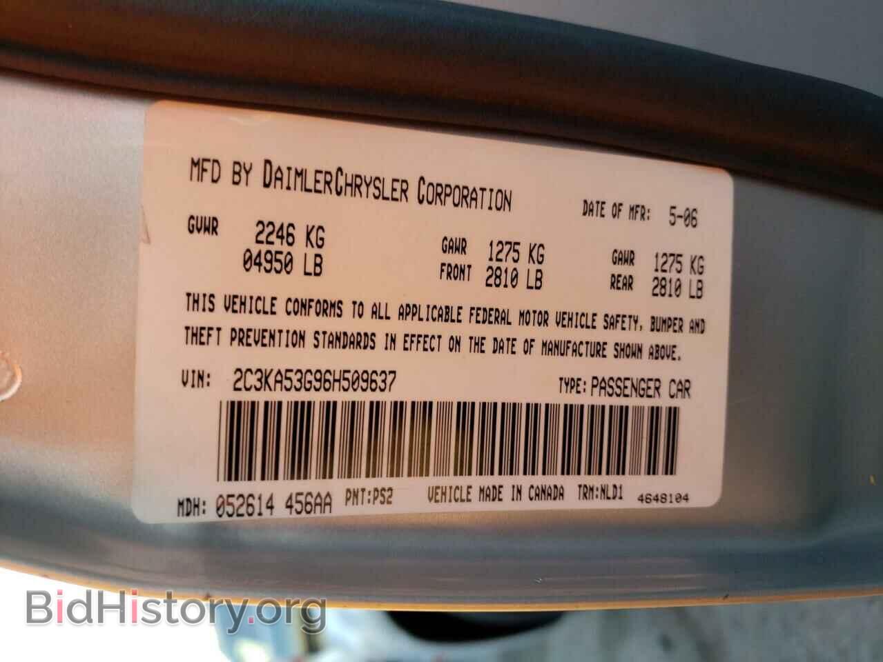 2006 CHRYSLER 300 - VIN: 2C3KA53G96H509637 - Фото 12