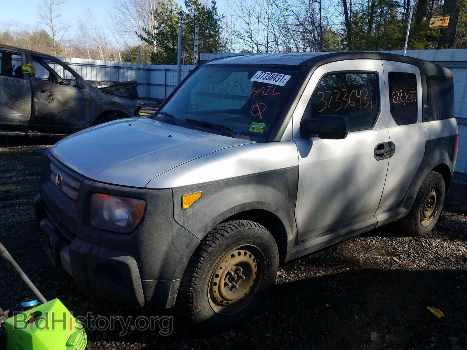 2007 HONDA ELEMENT - VIN: 5J6YH273X7L007743 - Photo 2